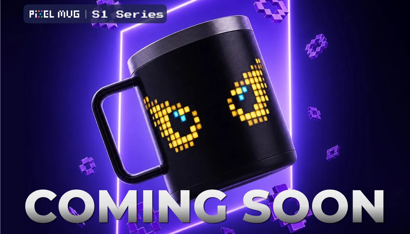 PixelMug S1 Series · 核心差异