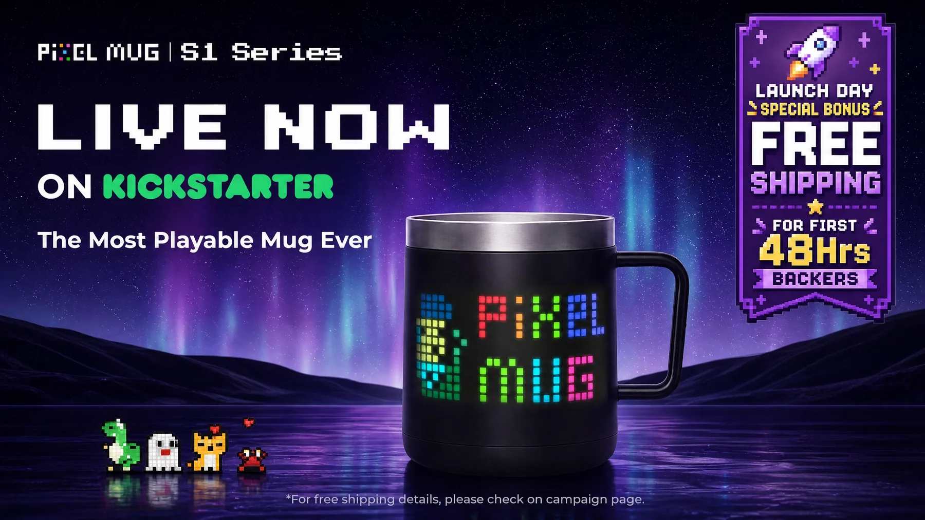 PixelMug S1 Series · 关键规格
